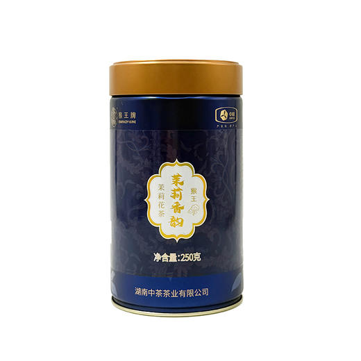 中茶猴王茉莉香韵花茶250g 商品图0