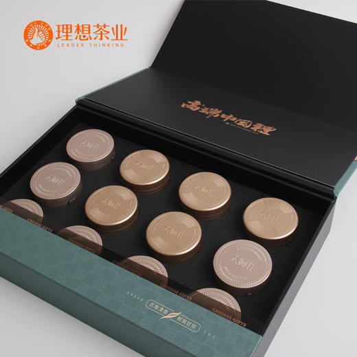 一叶间安吉白茶5000 商品图2