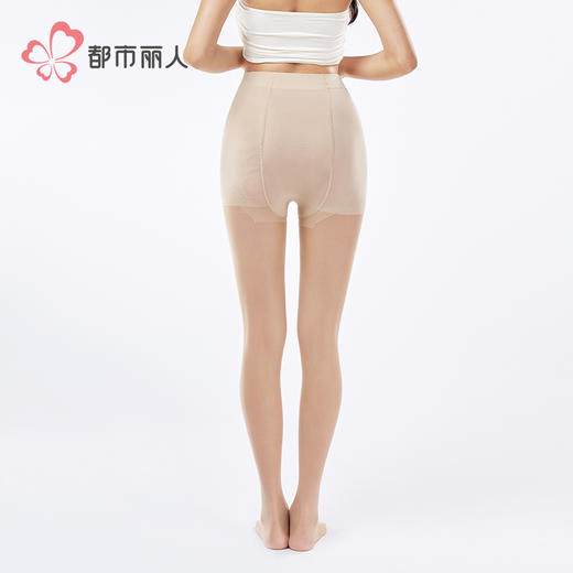 都市丽人连裤袜薄锦纶耐穿防勾丝袜LGH3A9 商品图3