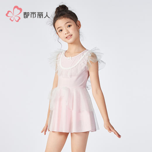 都市丽人滨海休闲女童连体泳衣薄半光涤泳布一体式泳衣JSH1A1 商品图2