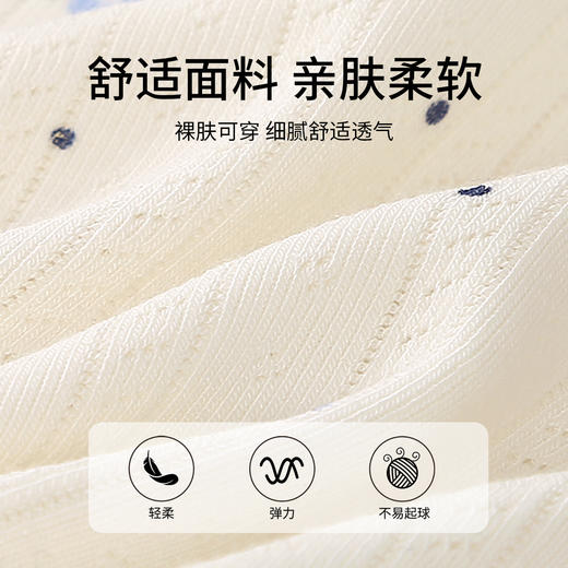 C2-【均码，适合80-115斤】【带胸垫免穿文胸】复古减龄碎花小吊带背心外穿内搭打底背心上衣 	空谷清灵 商品图5