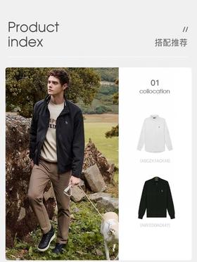 Hazzys哈吉斯新品男装纯色夹克挺括外套休闲时尚运动长袖上衣 运动内立领夹克