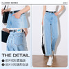 OLrain欧芮儿浅蓝色牛仔裤女夏季2025年新款通勤休闲百搭老爹裤 商品缩略图3
