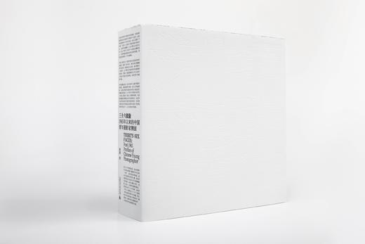 【限量预售】三十六张脸：1985年以来的中国青年摄影家侧面（作者+设计师双签名+编号纪念版，仅300本，售完不补） 商品图2