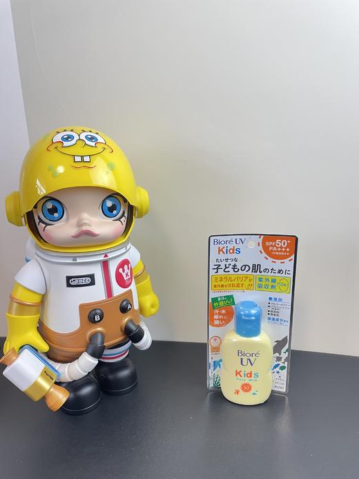 日本本土碧柔防晒霜2024新款水活防晒70g/儿童防晒70ml SPF50+防紫外线清爽不粘腻全身 商品图3