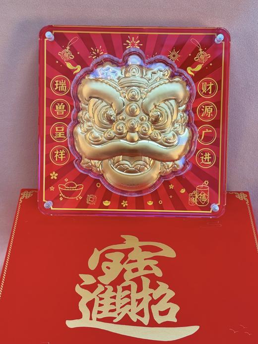 【现货】足金999醒狮吉祥如意摆件祈福求安送礼招财【金重约1g】【一物一证书】 商品图4