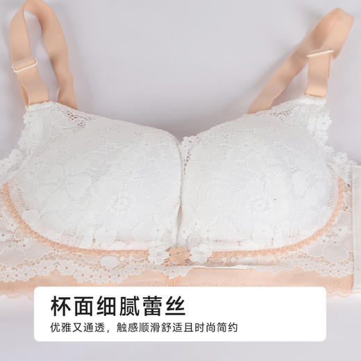 都市丽人自然舒适无金属内衣中厚蕾丝无钢圈常规文胸LBHAA1 商品图4