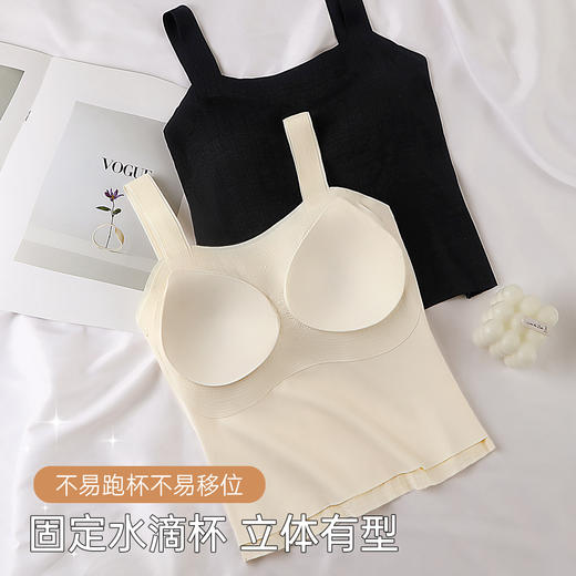C2-【高级感小香风 带胸垫】免穿文胸吊带背心女夏季显瘦美背上衣女   	小园春光 商品图8