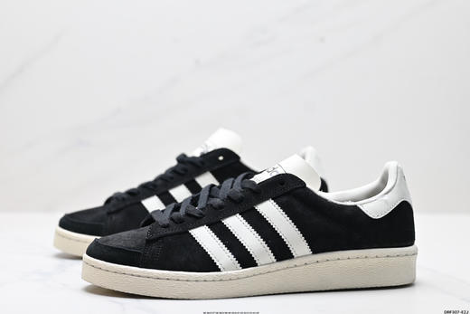 阿迪达斯adidas JABBAR柔软舒适低帮休闲运动板鞋JS1371男女鞋 商品图3