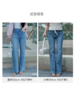 银丝直筒微喇牛仔裤FCF1JEN077 商品缩略图8