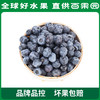 A级-蓝雾蓝莓（大）125g 6盒家庭装 商品缩略图0