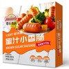 尊乐蜜汁小烤肠300g 商品缩略图0