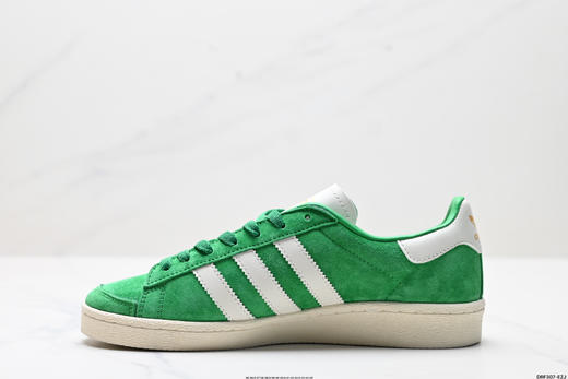 阿迪达斯adidas JABBAR柔软舒适低帮休闲运动板鞋JS1371男女鞋 商品图2