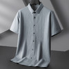 【DPF】大依优型大码短袖衬衫冰丝凉感半袖衬衣加大码休闲上衣肥佬时尚薄款夏装男士 商品缩略图0