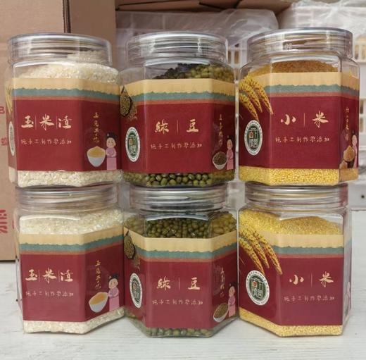 楠山御林杂粮礼盒1800g 商品图0