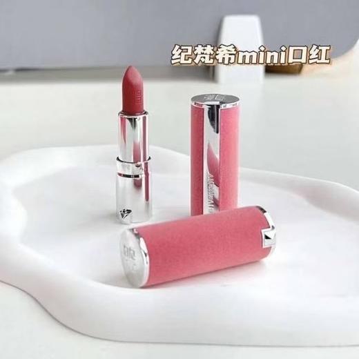 纪梵希粉丝绒N27小样1.5g 商品图0