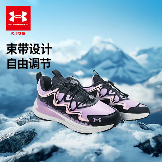【困妈专属】正品Under Armour安德玛 儿童飞跑鞋/篮球鞋/户外鞋/板鞋【合集】2431110/2511109/2441207/2441209/2441502/2441308 商品图13