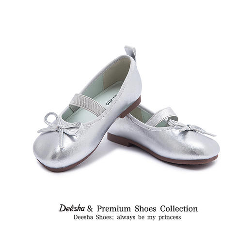 笛莎Deesha 女童童鞋2025夏新款浅口低帮皮鞋 商品图1