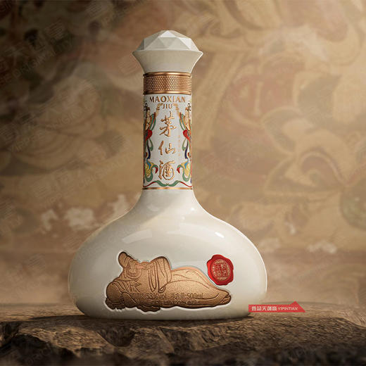 疯抢中！！贵州茅台集团经典53°酱香白酒【茅仙酒—黔茅古酱】500ml 商品图3