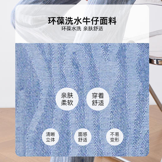 OLrain欧芮儿高腰牛仔裤女夏季2025年新款时尚百搭休闲直筒长裤 商品图2