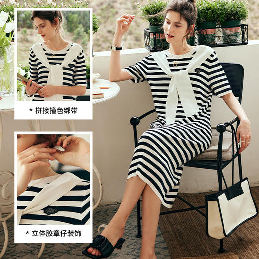 OLrain欧芮儿法式条纹针织连衣裙女夏季2023年新款披肩假两件裙子 商品图1