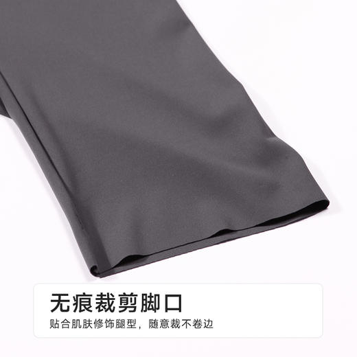 都市丽人五分裤薄锦纶外穿美搭外穿裤LLH2A1 商品图6