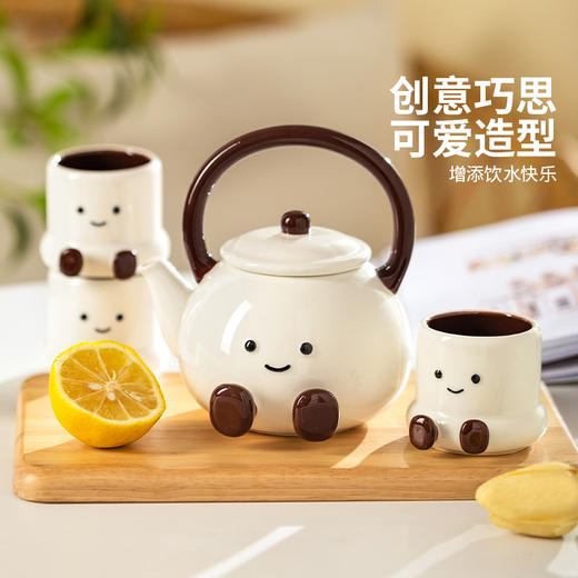 摩登主妇茶壶套装2025新款女乔迁新居结婚新婚礼物茶杯子茶具杯具 商品图1
