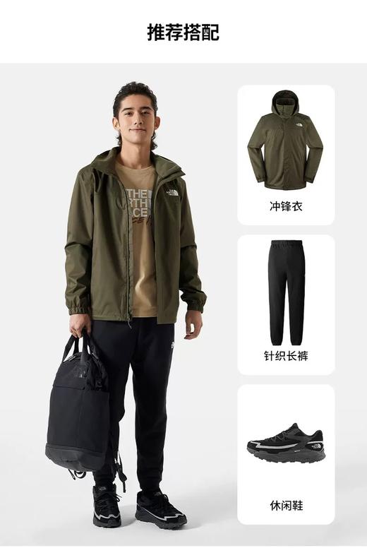 特价北面冲锋衣情侣户外防水夹克 商品图2