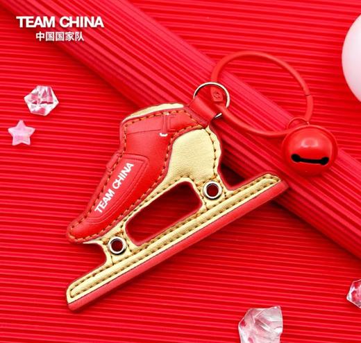 TEAMCHINA短道速滑冰鞋挂饰 商品图0