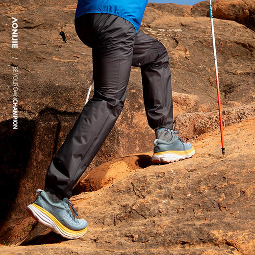 奥尼捷轻便透气越野跑冲锋裤跑步运动男款防风防水户外专业长裤/FM5204 商品图1