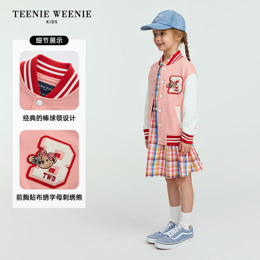 TeenieWeenie Kids小熊童装25男女童运动棒球服卫衣开衫外套TKMZ256397I 商品图2