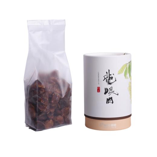 平安津村桂圆龙眼肉250g/罐 商品图0