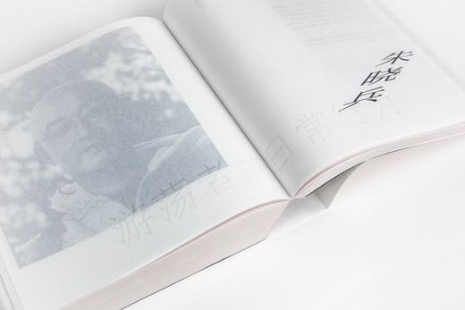 【限量预售】三十六张脸：1985年以来的中国青年摄影家侧面（作者+设计师双签名+编号纪念版，仅300本，售完不补） 商品图8