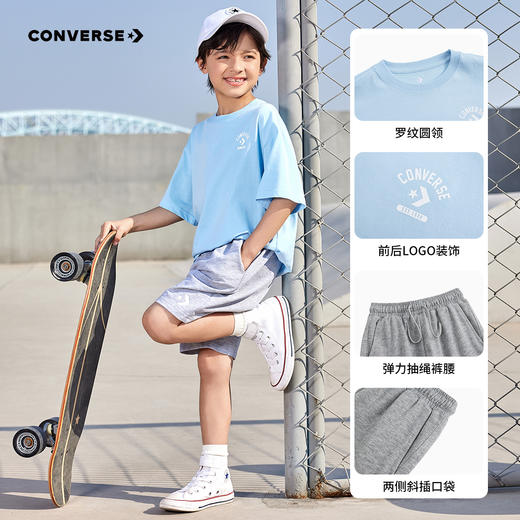 CONVERSE 夏 大童小童 儿童童装套装 CNVN-KS-H523 商品图11