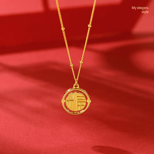 周六福S925银圆福牌项链ZLFJ061792★ 商品图7