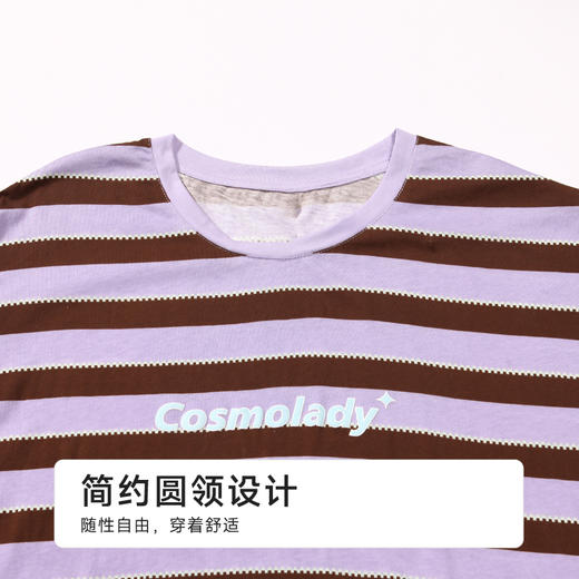 都市丽人亲情蜜语女士棉质短袖套装薄32支纯棉单面短袖类LHH9A6 商品图5