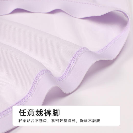 都市丽人宽版包覆平角内裤网布+蕾丝配套内裤YPH2J6 商品图5