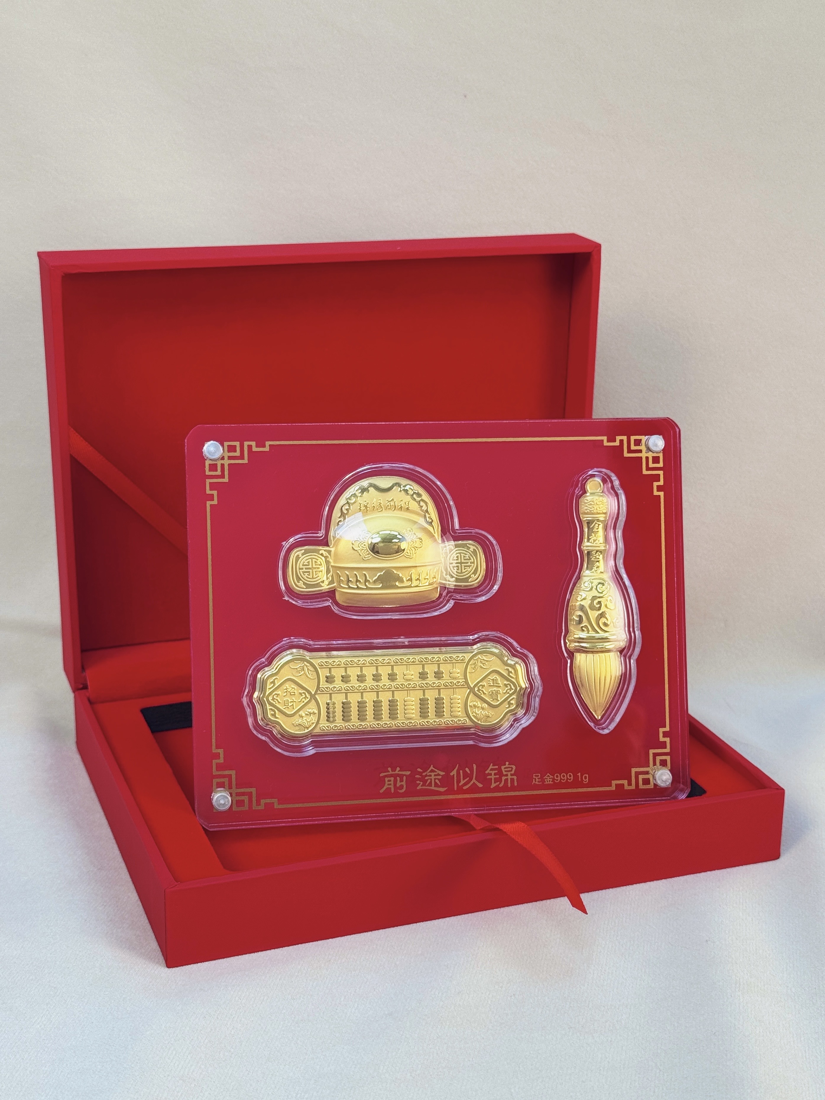 【现货】足金999前途似锦金榜题名高考生日礼物【金重约1g】【一物一证书】