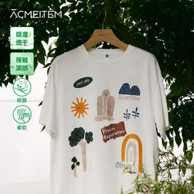 【出游季特惠】ACMEITEM爱棵米-亲子森林印花凉感速干短袖GAF3440823E