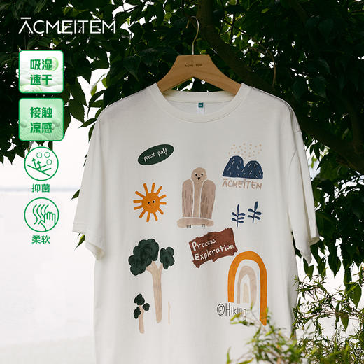 【出游季特惠】ACMEITEM爱棵米-亲子森林印花凉感速干短袖GAF3440823E 商品图0