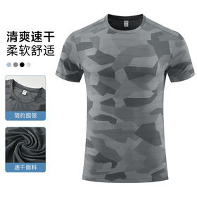 跃牌【PF系列】冰丝凉感短袖男士夏季健身男装透气运动上衣男速干衣跑步T恤61196