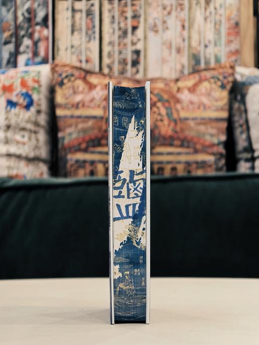 《盐与唐帝国：唐代的盐法、财政与国家复兴》刷边+藏书票+签名钤印版 书籍 商品图4