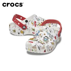 Crocs童鞋卡骆驰Peanuts史努比联名儿童洞洞鞋户外沙滩鞋