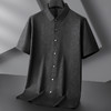 【棉质】【DPF】大依优型大码短袖衬衫潮流碎花半袖衬衣加肥加大码棉质透气夏装肥佬宽松上衣男士 商品缩略图1