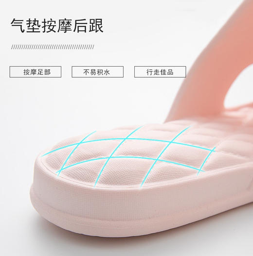 【软底抑菌】2025春夏银离子抗菌 EVA凉拖鞋男女家用防滑浴室夏季居家四季室内拖鞋 轻盈柔软脚感舒适 商品图2