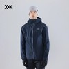 X-BIONIC 旷野隐者戈尔3L硬壳冲锋衣 男 户外徒步登山防水硬壳 XJM-24905N 商品缩略图3
