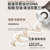 C咖胶态硫净痘控油氨基酸双管洁面乳 50g+50g  清洁控油，更净痘 商品缩略图2