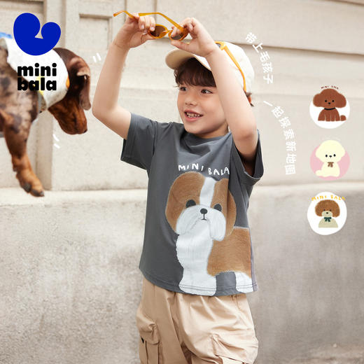 【棉感速干】迷你巴拉男女童T恤夏不闷汗宝宝凉感抑菌短袖 商品图3