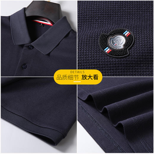 【100%棉】【DK】大依优型大码短袖POLO衫加肥加大半袖体恤夏季款肥佬宽松商务休闲百搭上衣男士胖子 商品图1