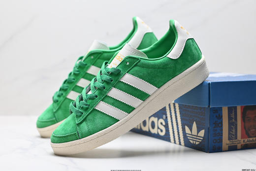 阿迪达斯adidas JABBAR柔软舒适低帮休闲运动板鞋JS1371男女鞋 商品图7